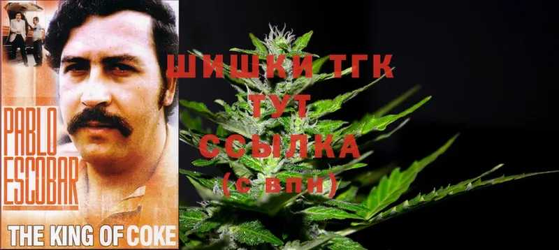 кракен сайт  Себеж  Конопля THC 21% 